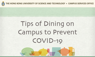 Tips of Dining on Campus to Prevent COVID-19 