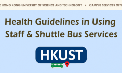Health Guidelines in Using Staff & Shuttle Bus Service