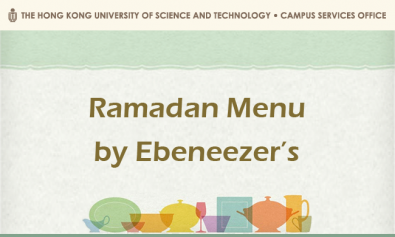 Ramadan Menu by Ebeneezer's
